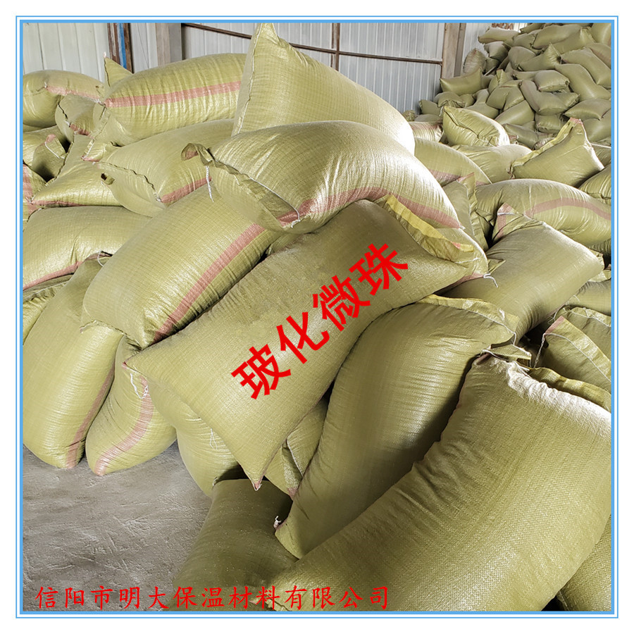 ?；⒅? /></a>
										<p><a href=